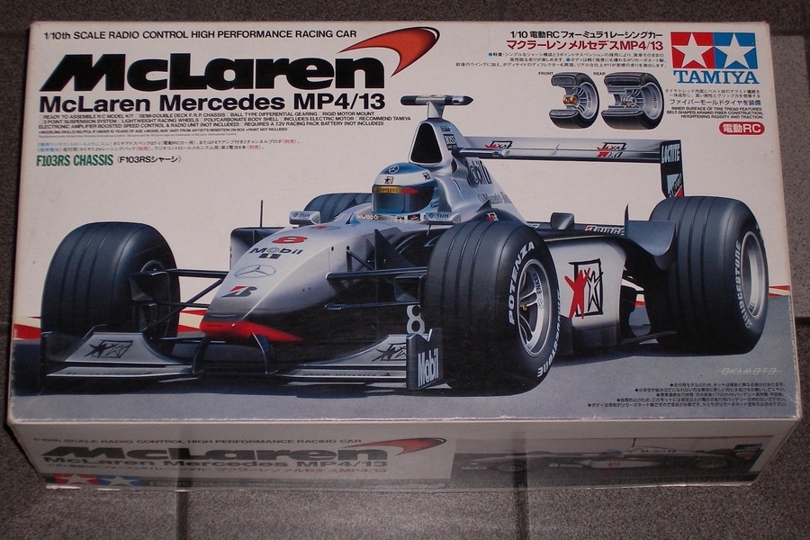 F103rs mclaren b